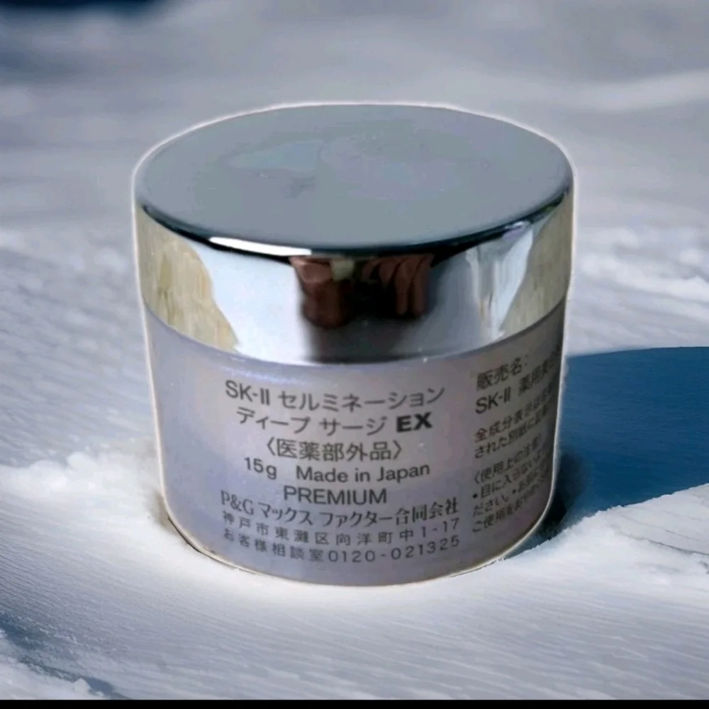 SK-II CELLUMINATION DEEP SURGE EX 0.5OZ/15g NEW